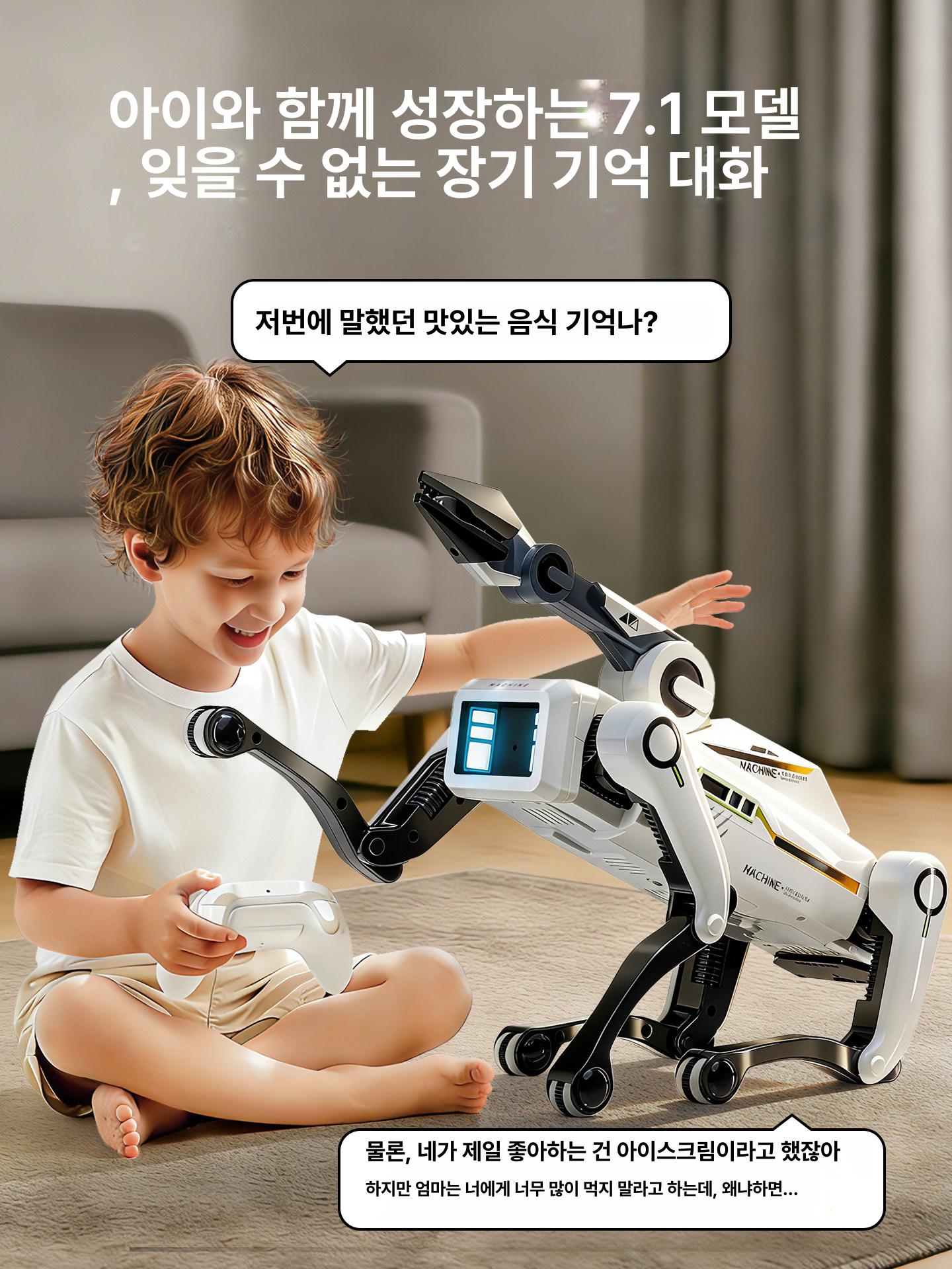 AI 신형 남아 코딩 장난감 선물 팔 8008 물체 집기 39개 명령 - 상세 이미지 2