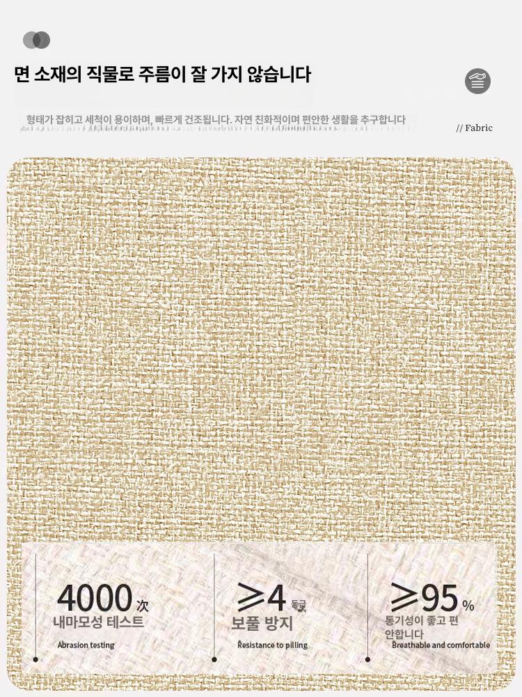 침대가드 쿠션 안전가드 2m 그레이 낙상방지 칸막이 휴대용 등받이 - 상세 이미지 5