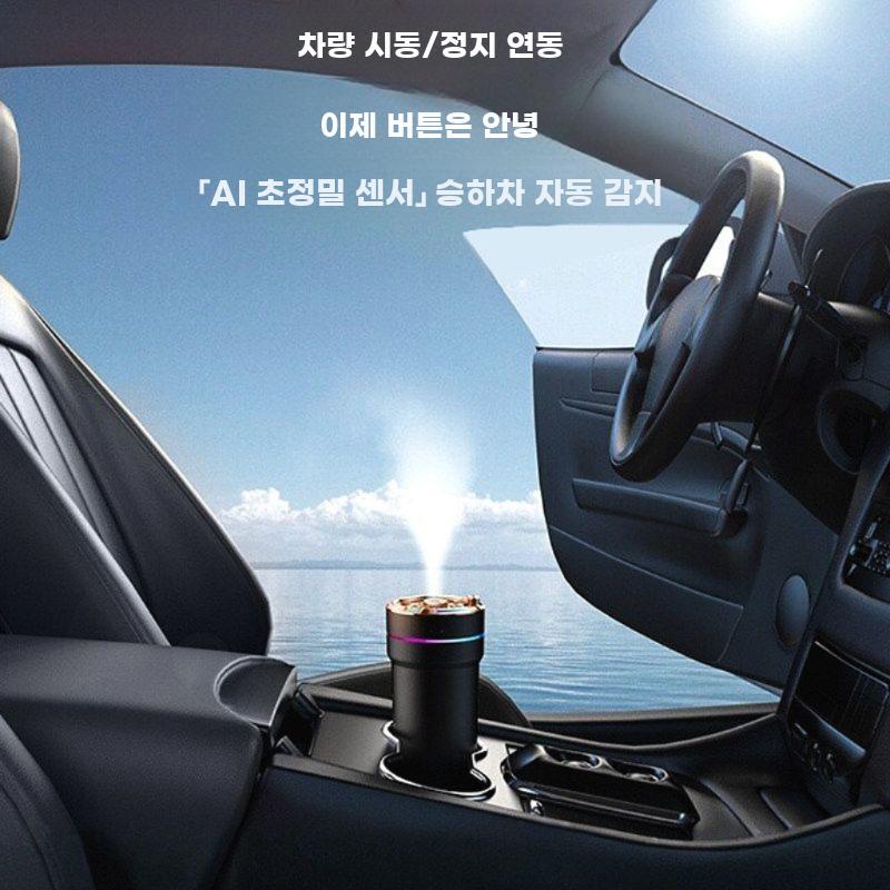 차량 은하수 무드등 가습기 자동차 실내 별빛 라이트 앰비언트 USB 베이지 2색 별빛 - 상세 이미지 5