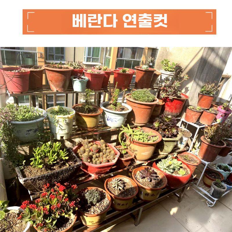 스텐 화분받침대 다층 화분대 스테인리스 철제 베란다 선반 2단 100cm - 상세 이미지 3
