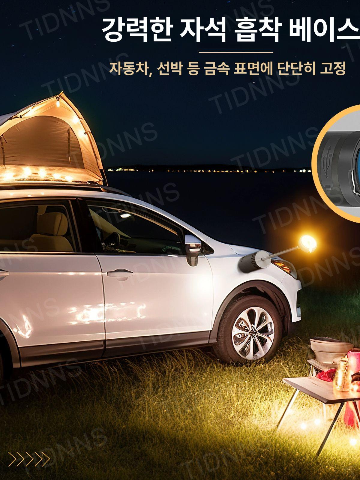 캠핑 조명 충전식 랜턴 분리형 스탠드 차박 블랙 손전등 캠핑등 작업등 램프 - 상세 이미지 3