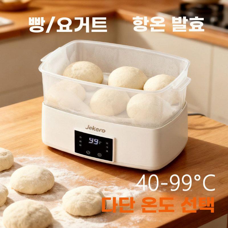 빵 발효기 반죽 발효기계 자동 제빵기 온도 습도조절 - 상세 이미지 3