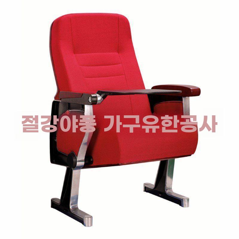 강당의자 회의실 체어 공연장 좌석 영화관 극장 의자 객석 YF-808 - 상세 이미지 4