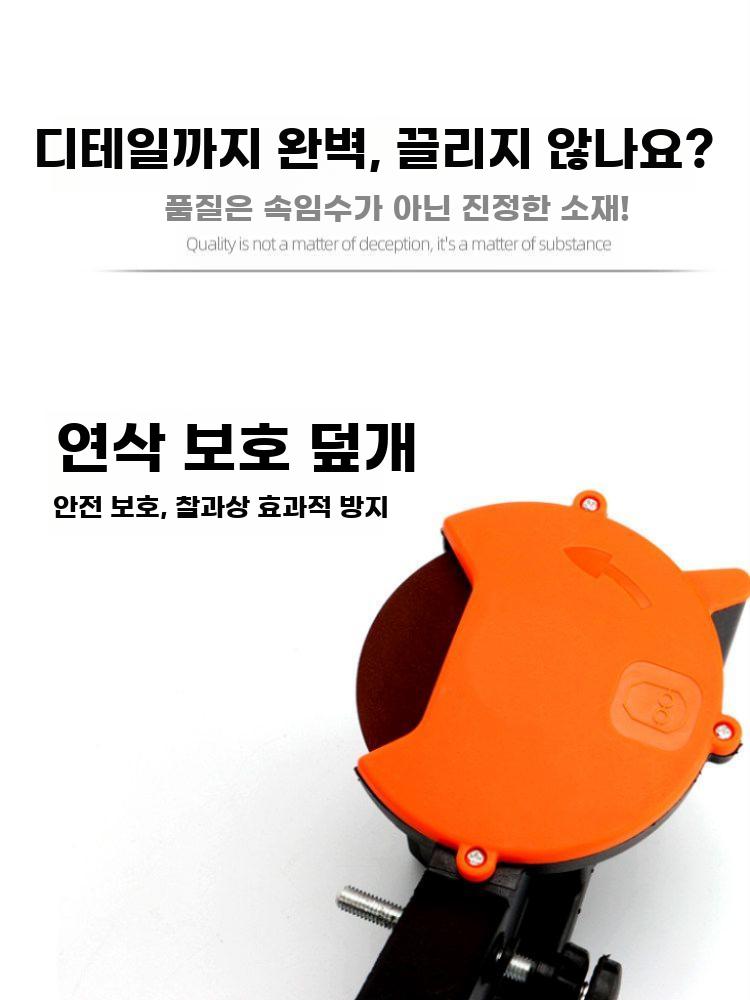 체인연마기 전동톱 체인 샤프너 연삭기 전동 그라인더 데스크탑 연삭기+연삭 디스크 1개 - 상세 이미지 3