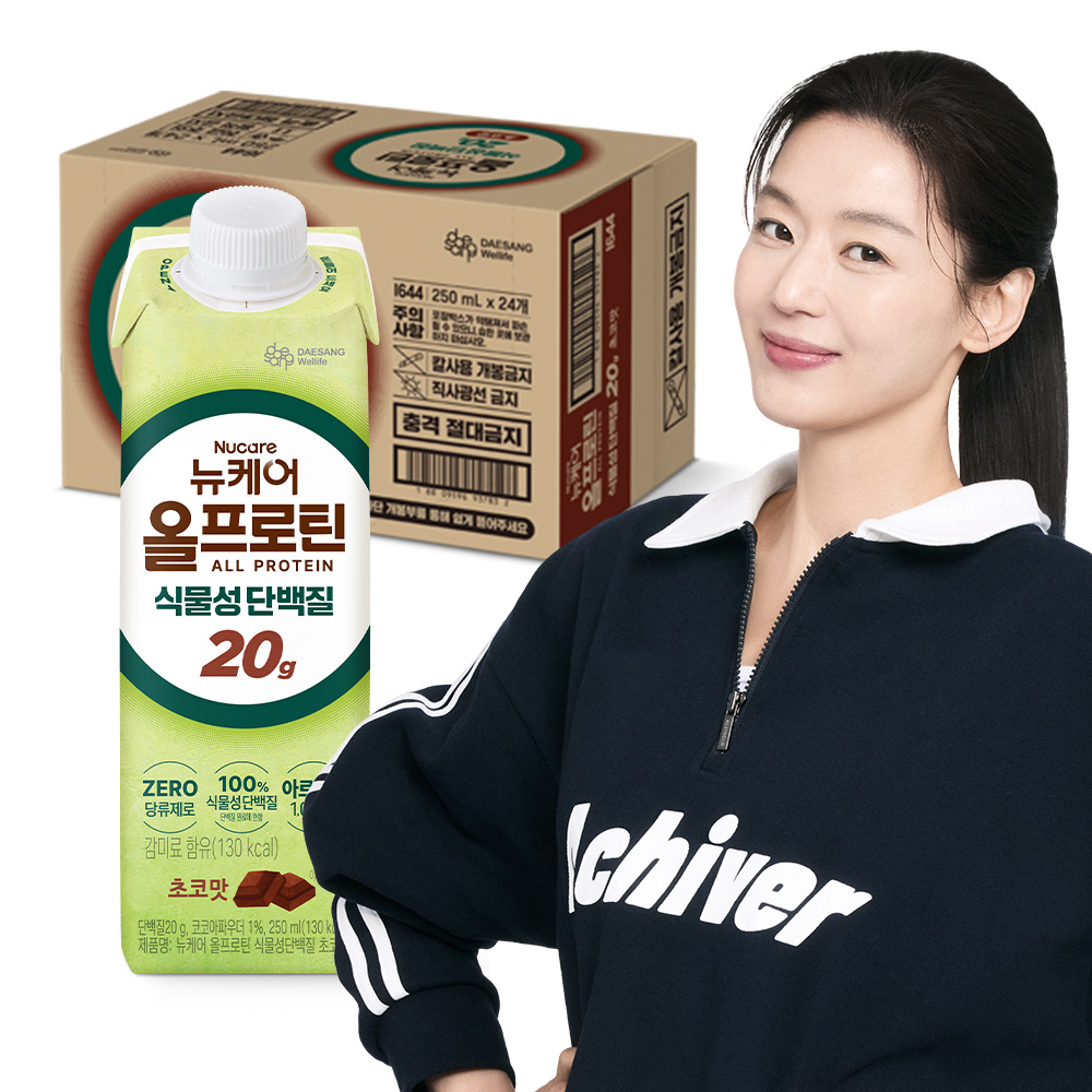뉴케어 올프로틴 식물성단백질20g 초코맛 단백질음료 250ml, 24개 제품 이미지