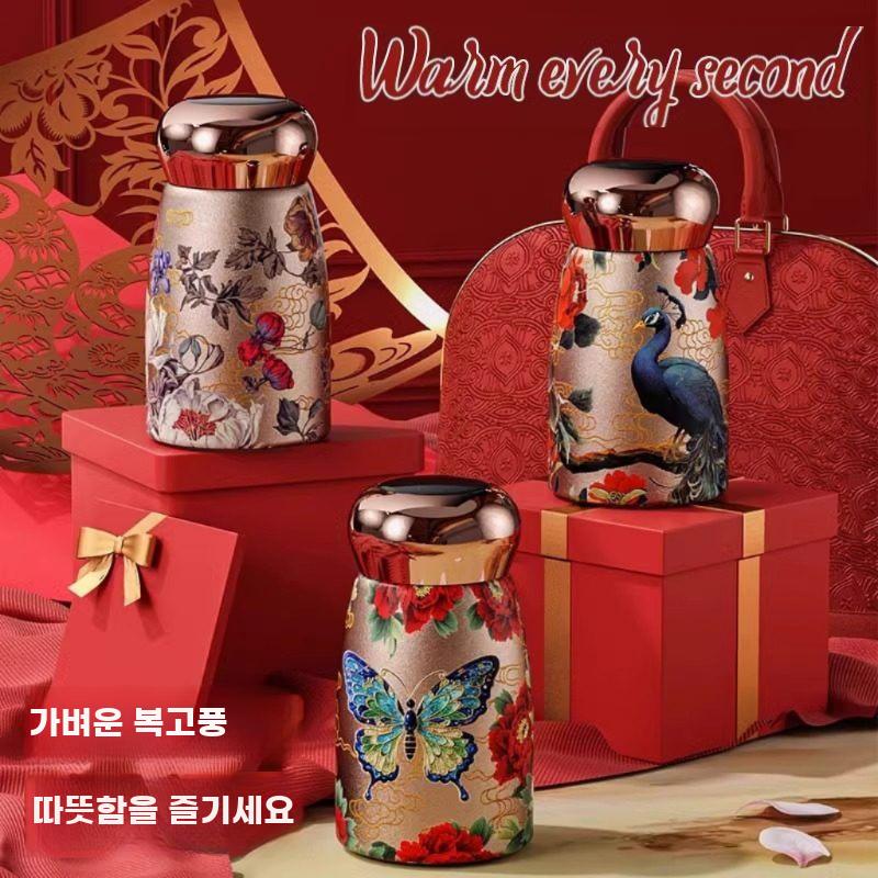 미니 텀블러 꽃무늬 보온병 보냉병 빈티지 복고풍 포켓 물병 230ml 온도표시 316 스테인레스 스틸 - 상세 이미지 5
