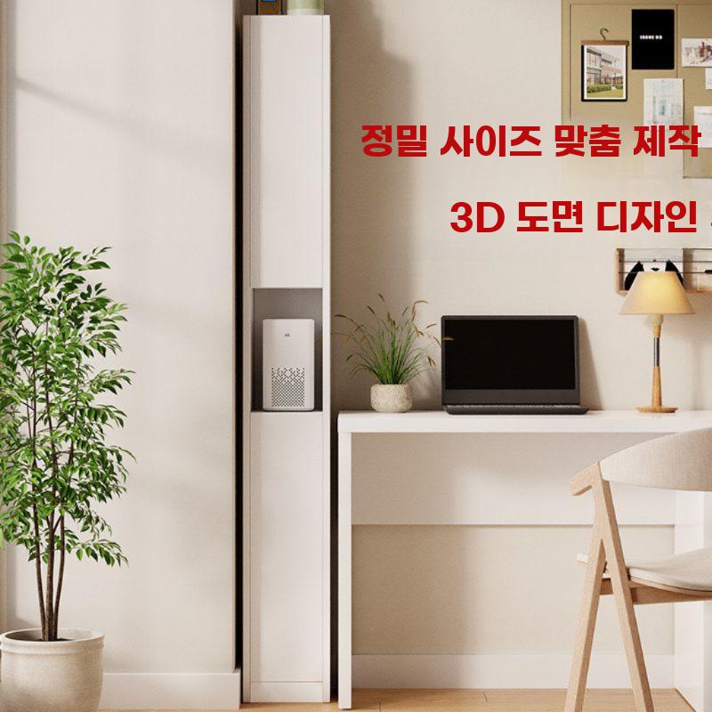 슬림 수납장 틈새 폭좁은 캐비닛 다용도 선반 모던 미니멀 화이트-문 X - 상세 이미지 2