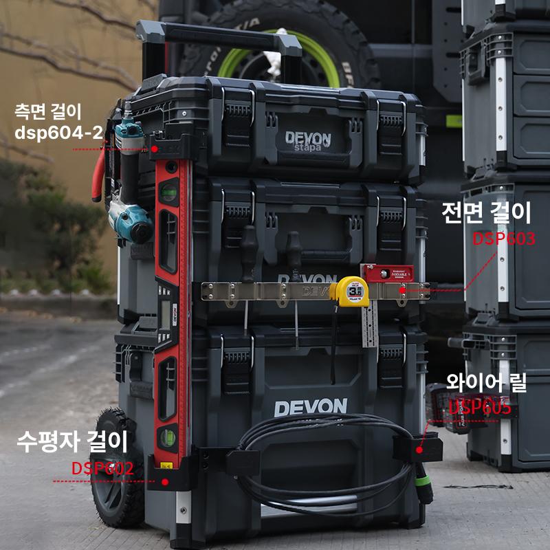 서랍형 공구박스 서랍박스 보관함 연장 공구카트 수납함 작업대 부품 공구함 공구통 정리 수납 - 상세 이미지 3