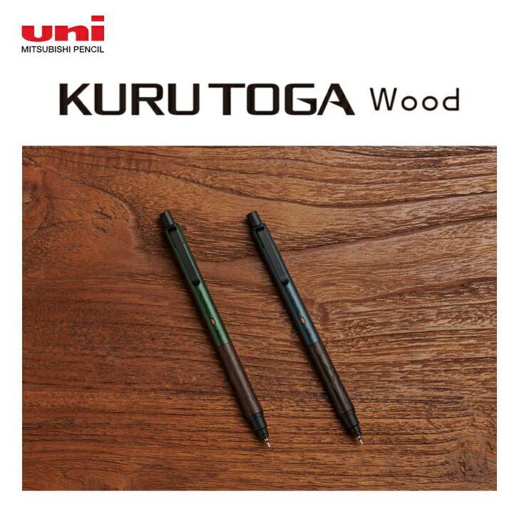 미쓰비시 쿠루토가우드 0.5mm 수능 고급 샤프 M5KW1P 2388 wood 목제그립 - 상세 이미지 4