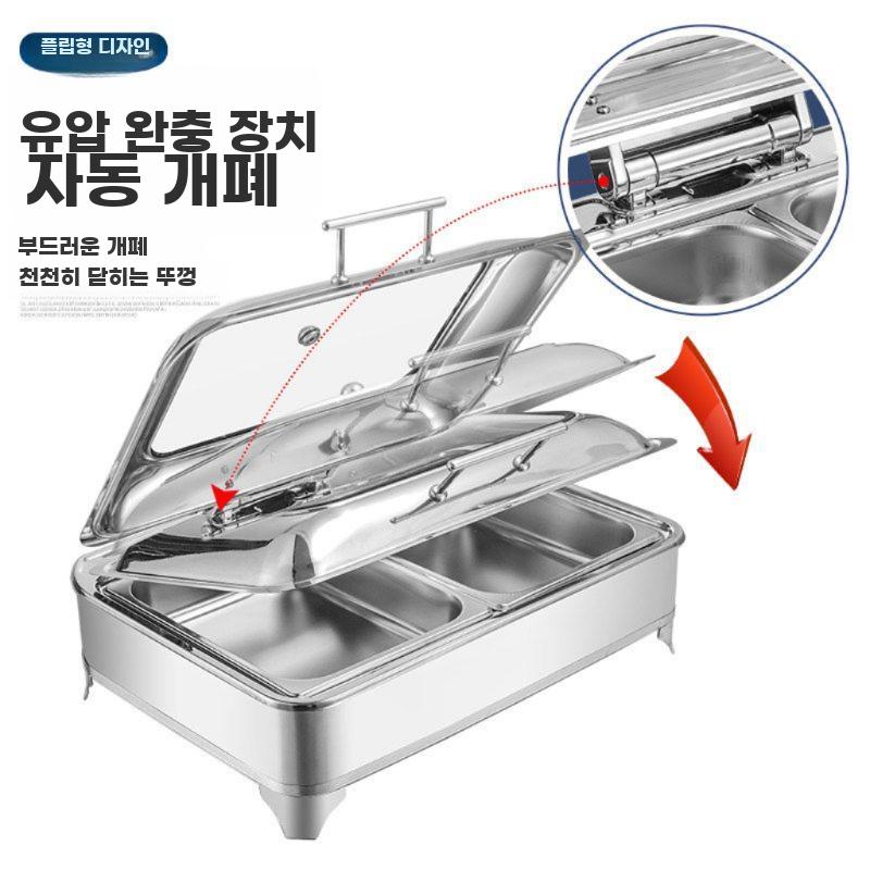 업소용 챠핑디쉬 음식 보온기 뷔페 푸드워머 보온 반찬통 정사각형 스토브(빌트인) - 상세 이미지 3