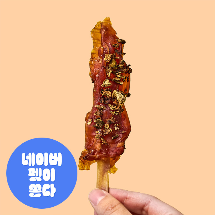 펫러닝 국내산 강아지육포 강아지다이어트간식 저칼로리 져키 애견간식 치킨맆 15g - 상품 이미지