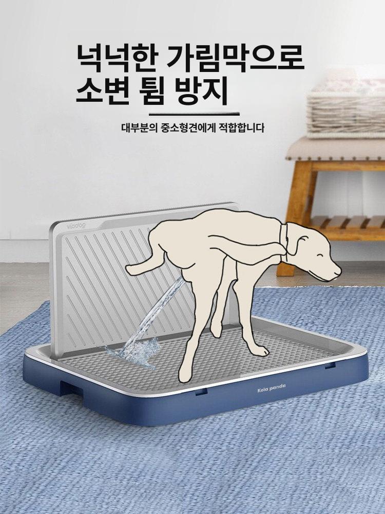 반려견 배변판 벽가림 대형 화장실 애완견 동물 접이식 애견 세트 강아지 배변패드 - 상세 이미지 5