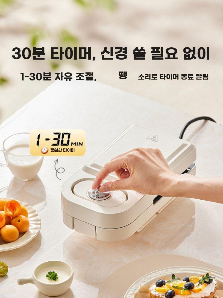 전기 양면팬 샌드위치 메이커 논스틱 토스트 다기능 전기팬 흰색-샌드위치(세라믹) - 상세 이미지 3