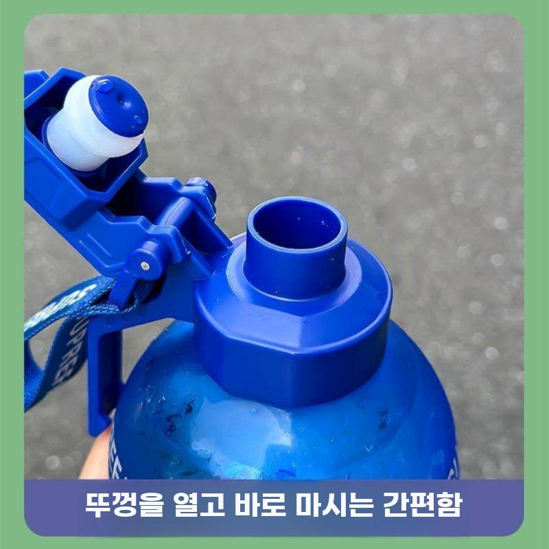 수류탄 물병 수류탄모형 보틀 폭탄 물통 휴대용 텀블러 블루 520ML - 상세 이미지 2