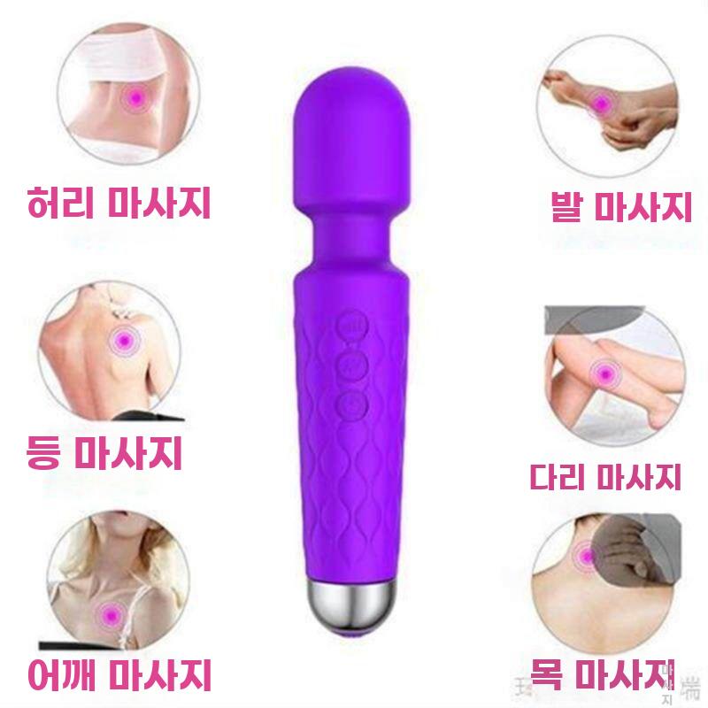 방수 진동 마사지기 핸디형 안마기 고출력 진동기 충전식 핑크 충전식 모델  스마트 미니 고마력 마사지 - 상세 이미지 4