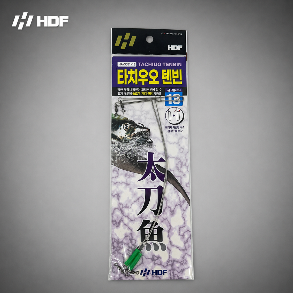 HDF 해동조구사 타치우오 텐빈 갈치 채비 HA-3051 - 상세 이미지 3