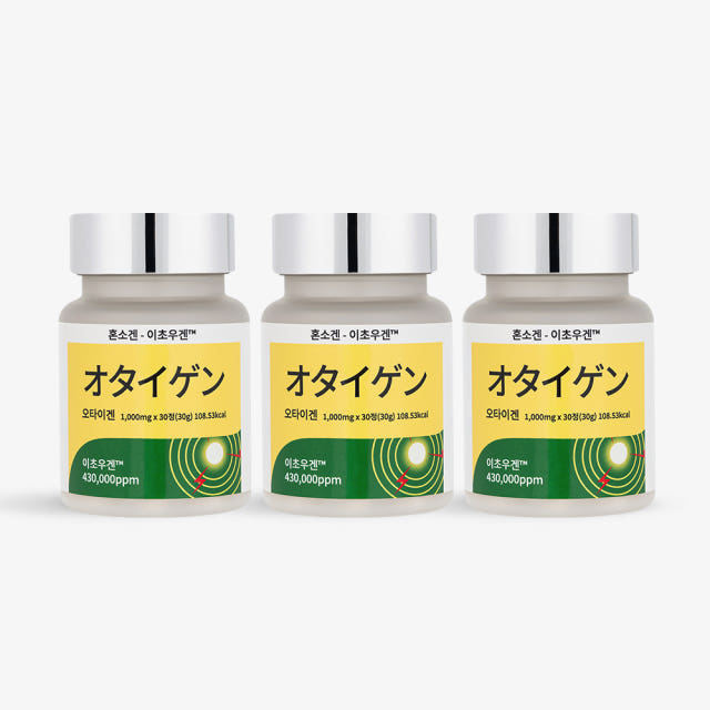 혼소겐 오타이겐 이초우겐 프리미엄 솔루션 30정, 3개