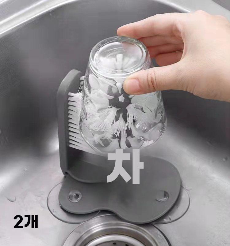 컵 세척솔 벽부착 컵세척 브러쉬 홀더 부착 카페 설거지 - 상세 이미지 2