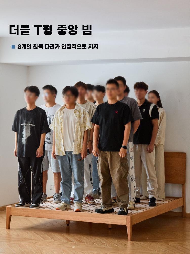 원목침대프레임 가로형 침대 프레임 저상형 고급 목재 체리목 소나무깔판 침대프레임 120cm x 200cm - 상세 이미지 4