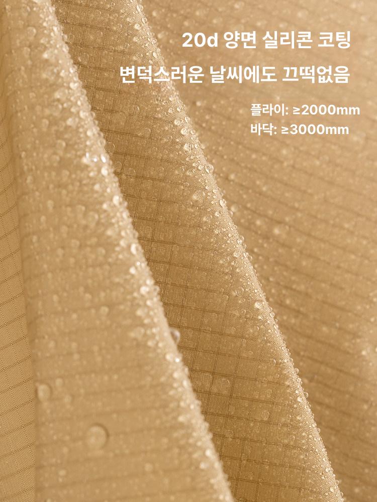 캠핑 에어텐트 경량 그늘막 쉘터 간편식 차박 캠핑용 돔 에어어닝 장박텐트 겸용 - 상세 이미지 5