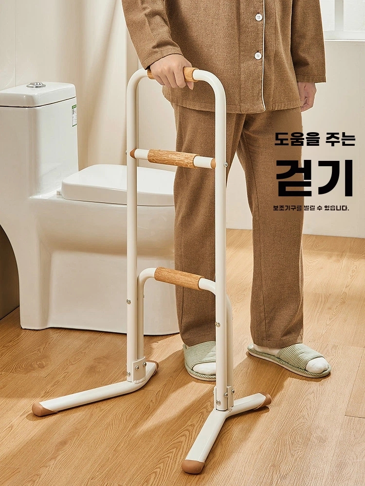 무타공 기립보조기 노인안전봉 기본형 - 상세 이미지 5