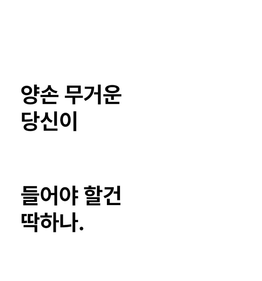 라이트피플 노트북 파우치 맥북 에어 38/41cm(15인치 16인치) 판매처 상세 정보 이미지 1