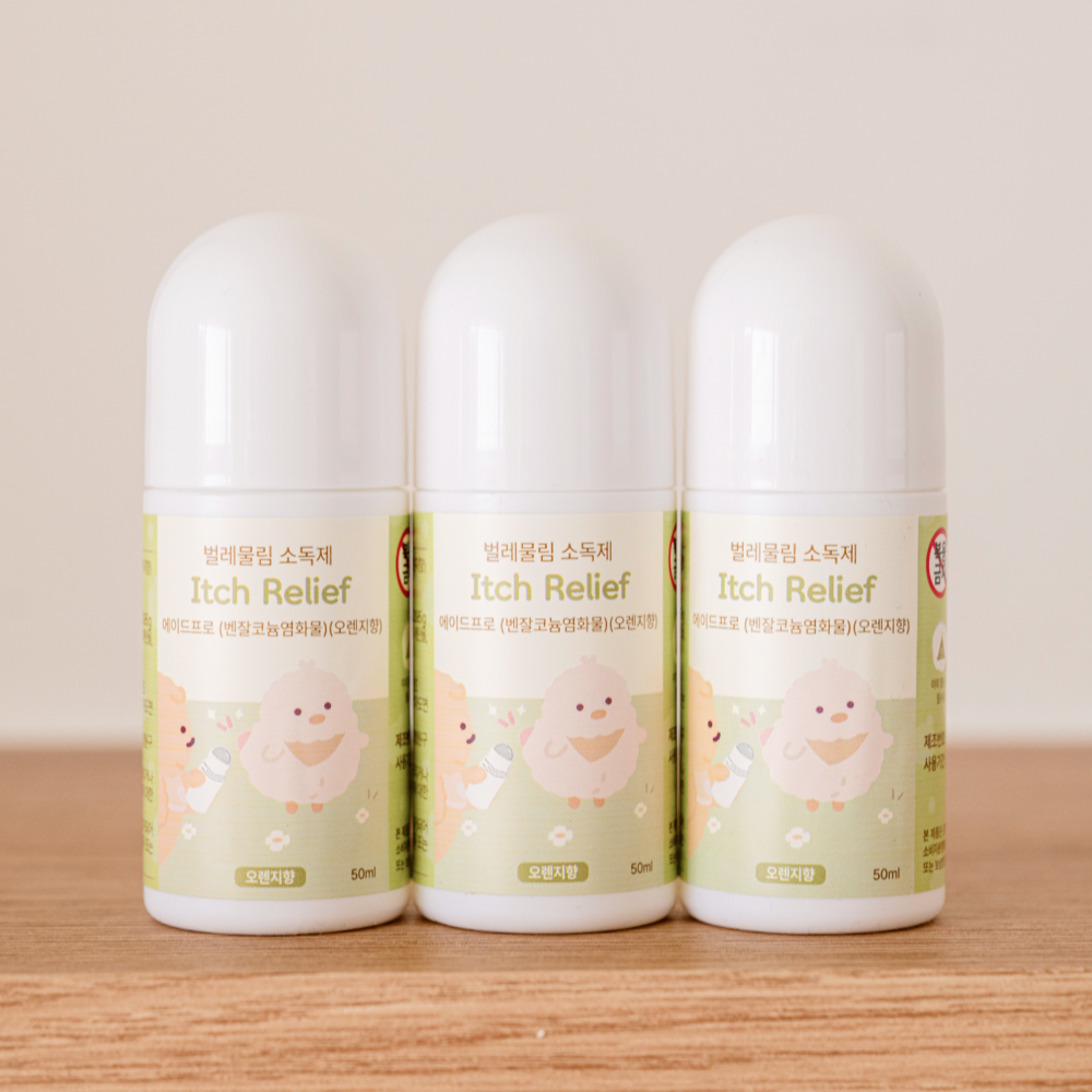 아가드 아기 벌레물림 소독제 바르는 모기약 쿨링 에이드프로 벤잘코늄염화물 오렌지향 50ml 볼타입 이미지 6