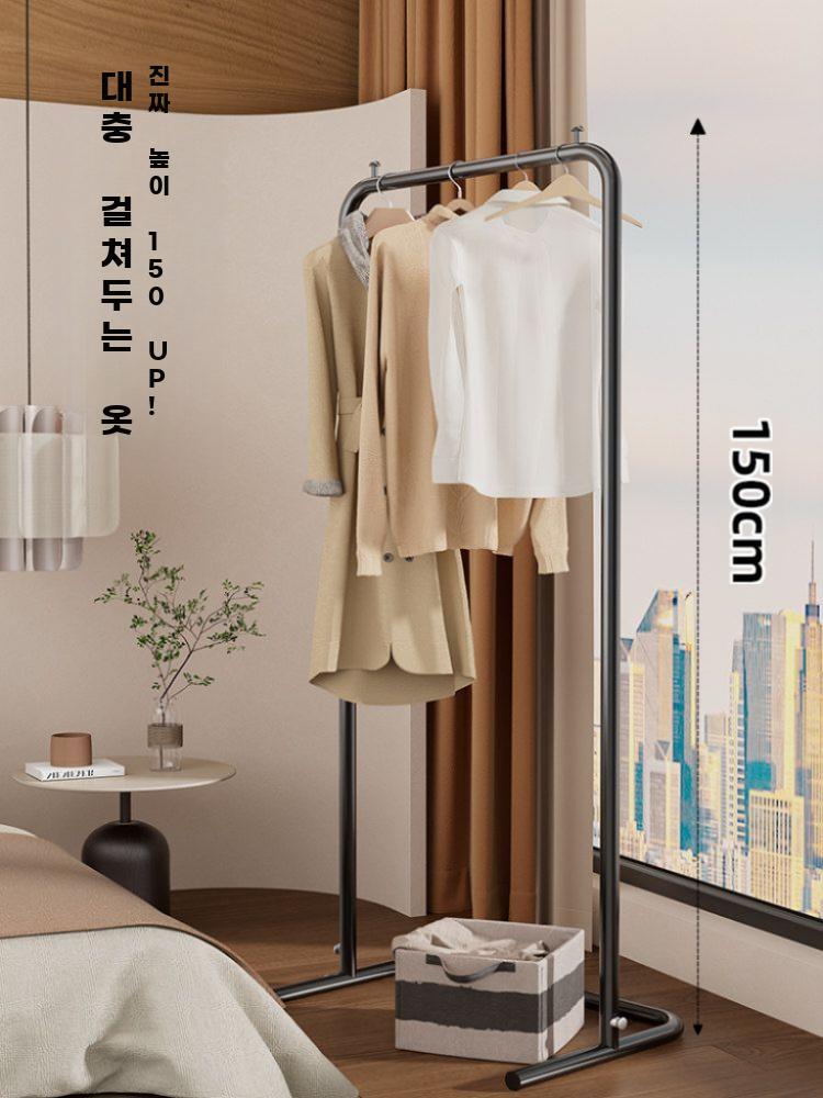 철제 옷걸이스탠드 미니멀 행거 슬림 틈새 코트랙 드레스룸 40x130 골드 - 상세 이미지 4