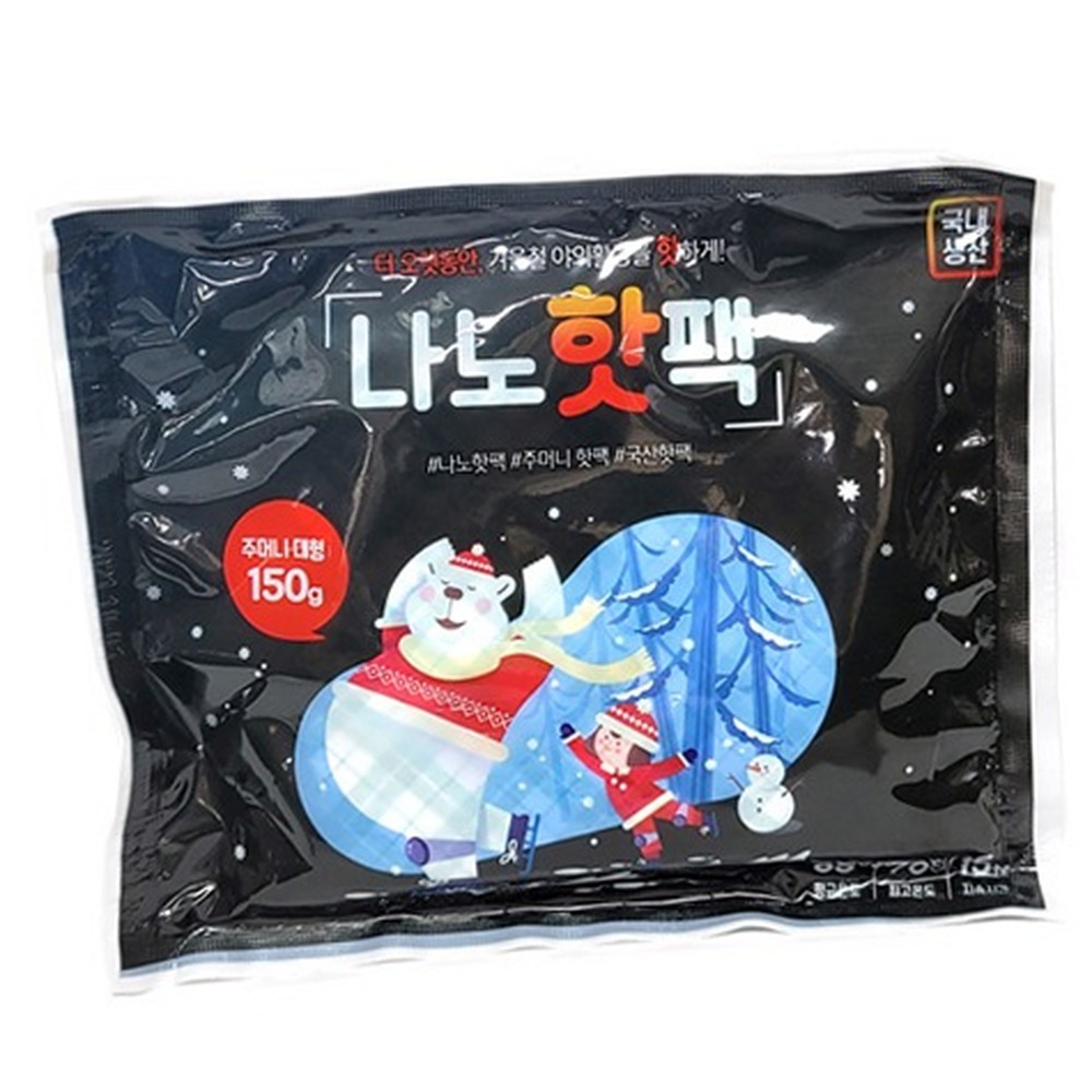 휴대용야외활동핫팩 일회용겨울철발열팩 대용량겨울필수템손난로 150g 12시간지속 - 상품 이미지