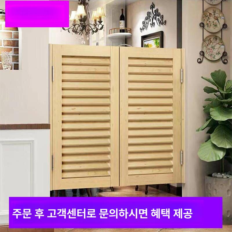 스윙도어 실목 반문 반절문 복도 칸막이 바 너비 100 높이 90 - 상세 이미지 3