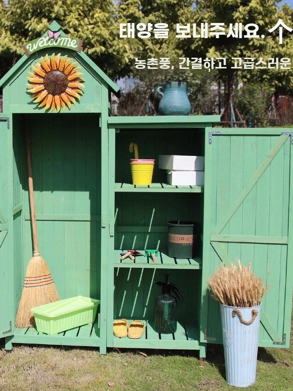벨라로크 간이농기구보관함 야외캐비넷 농막 조립식창고 A. 커피색 A, A. 5개 - 상세 이미지 3