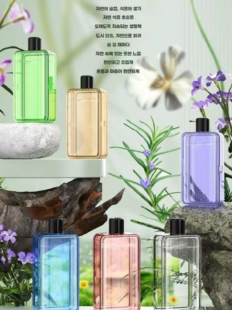 아로마디퓨저 자동 분무기 방향제 오일 디퓨저 분사기 디퓨저+라벤더 오일 1병 - 상세 이미지 4