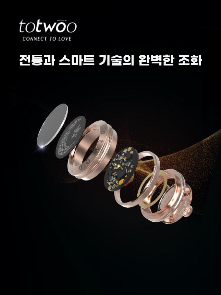 커플 진동팔찌 장거리 연애 진동 알람 목걸이 롱디 무선 블랙 팔찌 - 썬 - 상세 이미지 2