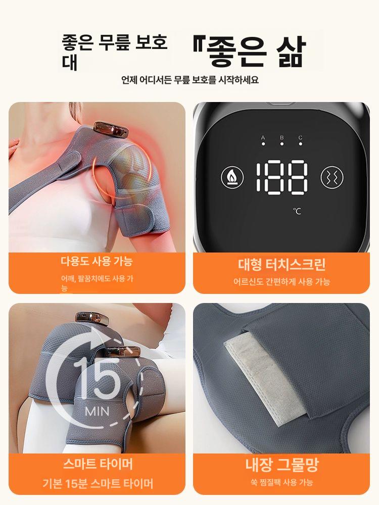 어버이날 선물 실용적 효도 엄마 아버지 할아버지 생일 추천 6세대 2개 6단계 3단계 - 상세 이미지 5