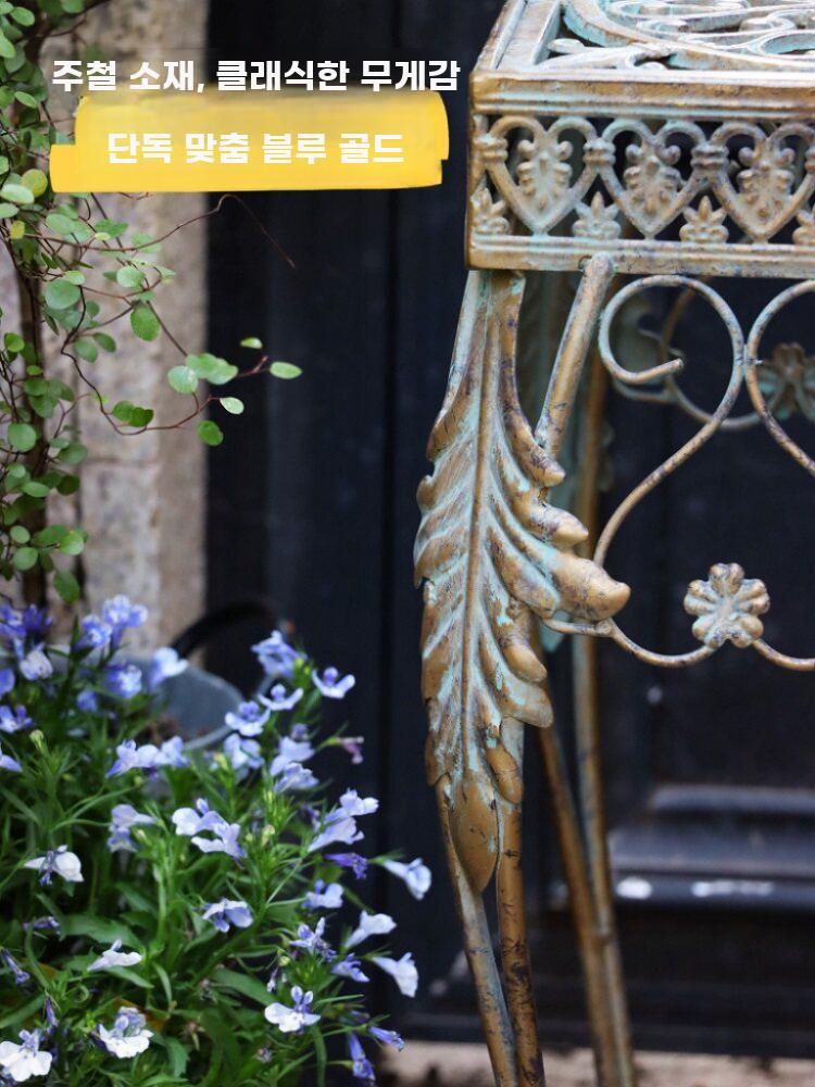 빈티지 철제 화분선반 복고풍 화분 받침대 엔틱 정리대 블루 - 상세 이미지 2