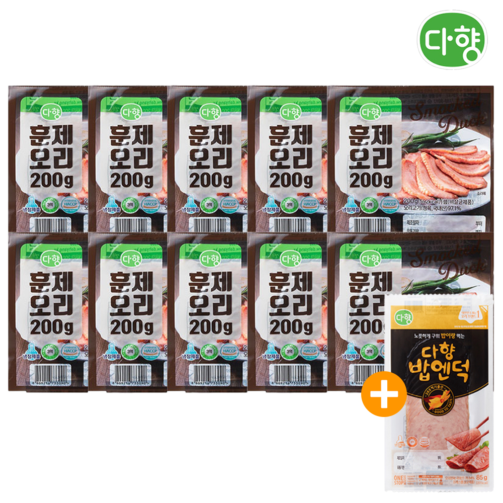 다향 훈제 오리 고기 슬라이스 200g 10개 이미지 1