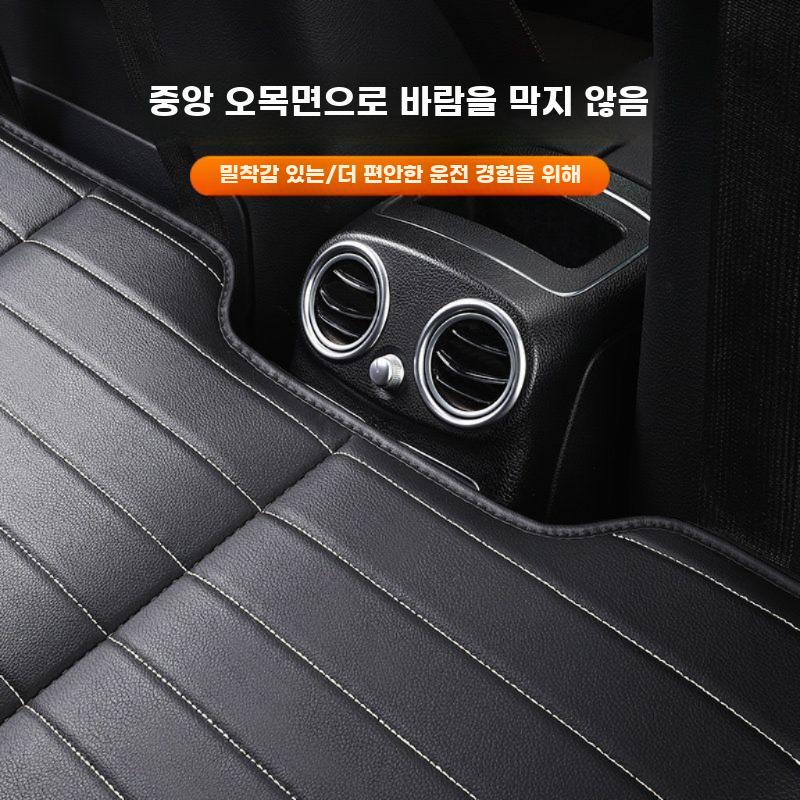 접이식 뒷자석매트 차량 매트 차박 뒷자리 폴딩 깔판 블랙 블랙라인 128x80cm - 상세 이미지 4