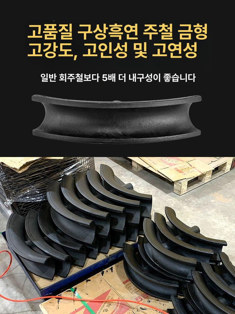 유압 파이프 밴딩기 스텐 휴대용 수도 비닐 하우스 자동 벤더 굴곡기 벤딩기 튜브 - 상세 이미지 5