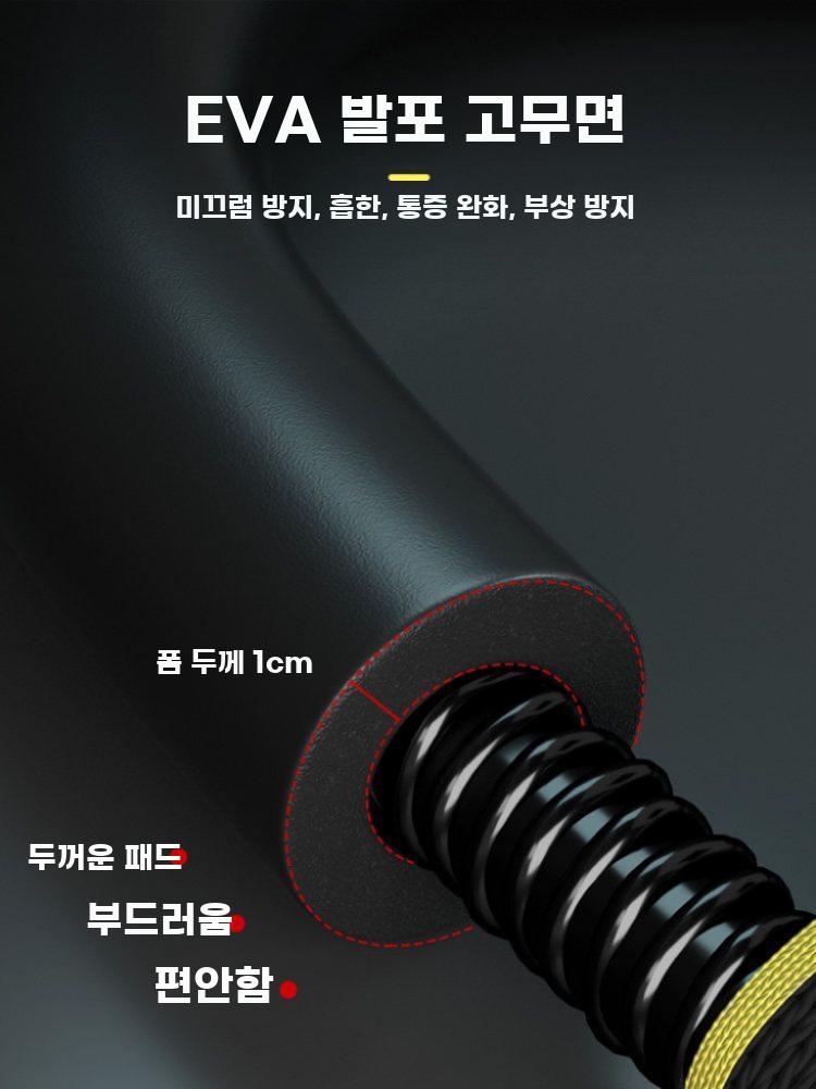 손목 트레이너 전완근 운동기 팔뚝 단련 트위스터 팔씨름 블랙 손목 트레이너 30-50KG - 상세 이미지 2