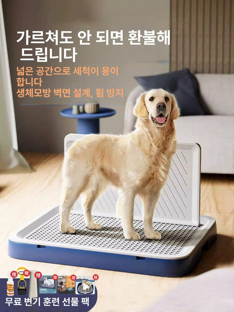 반려견 배변판 벽가림 대형 화장실 애완견 동물 접이식 애견 세트 강아지 배변패드 - 상세 이미지 2