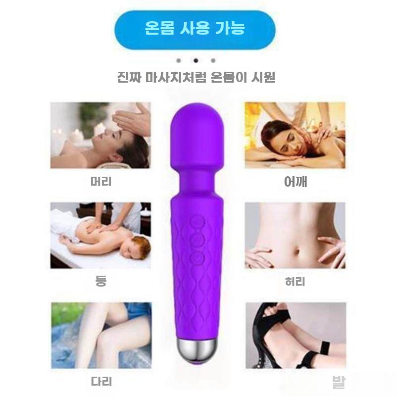 방수 진동 마사지기 핸디형 안마기 고출력 진동기 충전식 핑크 충전식 모델  스마트 미니 고마력 마사지 - 상세 이미지 3