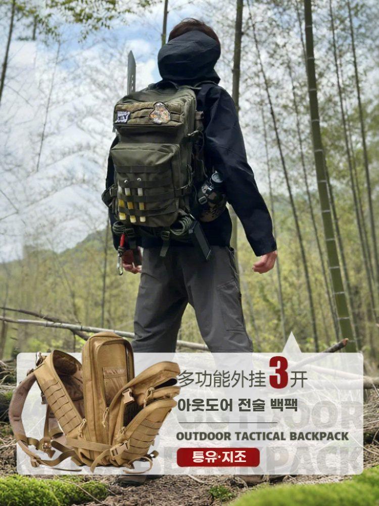 방수 밀리터리 배낭 전술배낭 대용량 택티컬 가방 등산 3P 전술 배낭 - 블랙 - 상세 이미지 3
