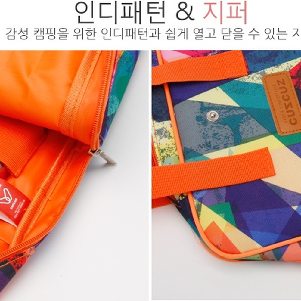 캠핑키친툴세트 가위 집게 식칼 캠핑조리도구 휴대용 다용도칼 - 상세 이미지 5