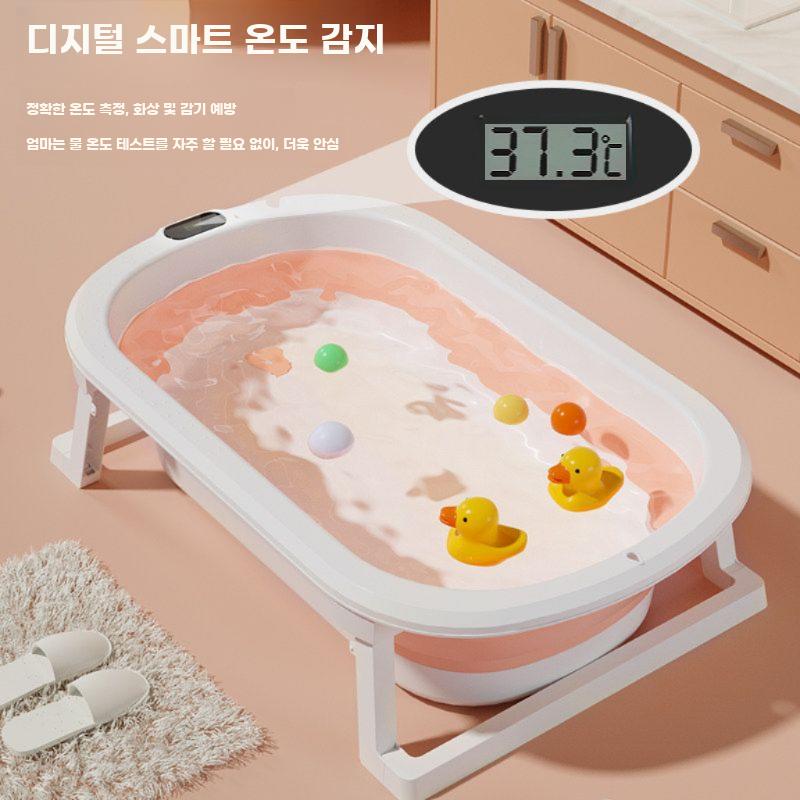 대형견 욕조 접이식 목욕 바구니 버킷 대형 반려견 목욕통 접이식 블루 (76x47x21cm) - 상세 이미지 4