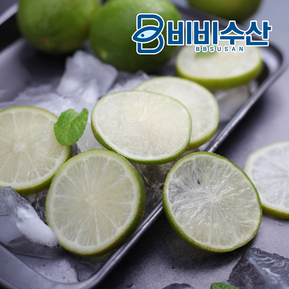 냉동 라임 슬라이스 500g 모히또 에이드 하이볼 열대과일 - 상세 이미지 5