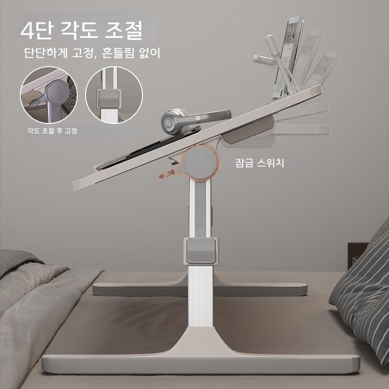 접이식 노트북 테이블 학생용 침대 협탁 소형 더스크 그레이 카드 슬롯 뒷면 플레이트 - 상품 이미지