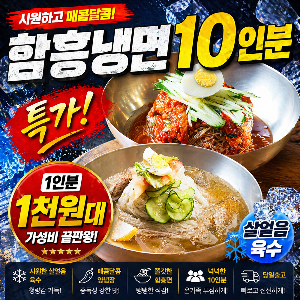 상품 이미지 2