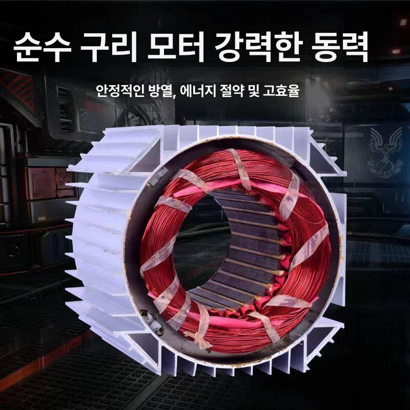 미니호이스트 크레인 윈치 전동 이동형 후크 윈찌 무선 도르래 수동 체인 도래 - 상세 이미지 4
