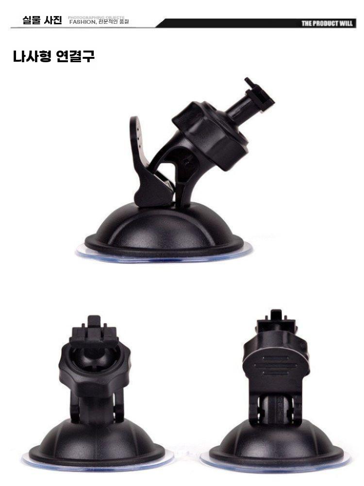 앞유리 흡착컷 홀더 핸드폰 거치대 차량 모니터 브라켓 0.6mm 나사 흡착컵 홀더 - 상세 이미지 3