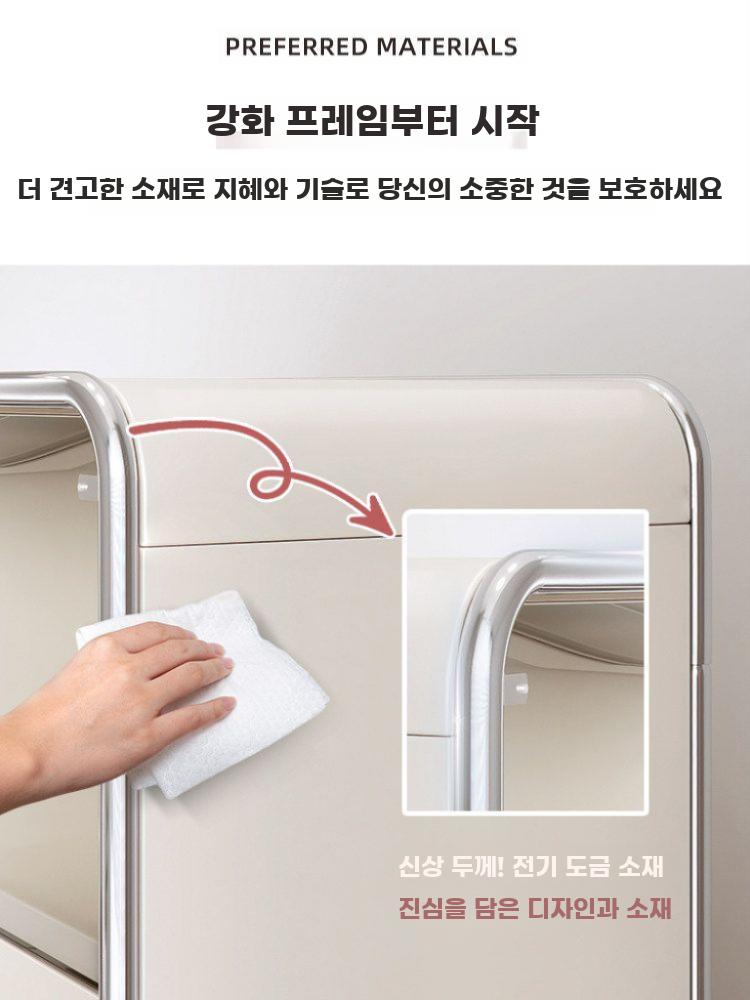 모던 크림 수납장 이동식 주방수납장 프렌치 캐비닛 52x42x90 - 상세 이미지 4